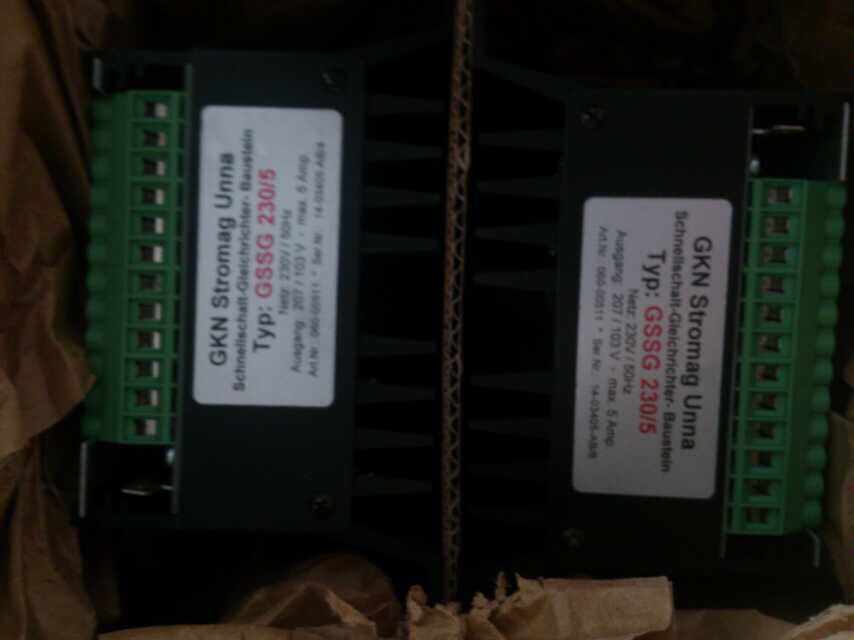 Stromag GSSG 230/5 整流器、剎車整流器、制動器